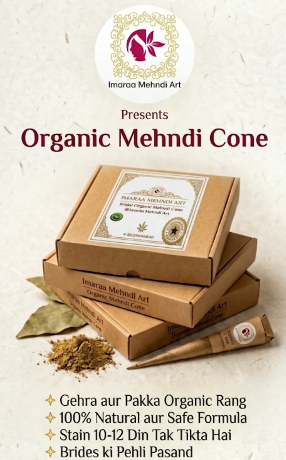 Bridal Organic Mehndi Cone Box (12 Pcs)
